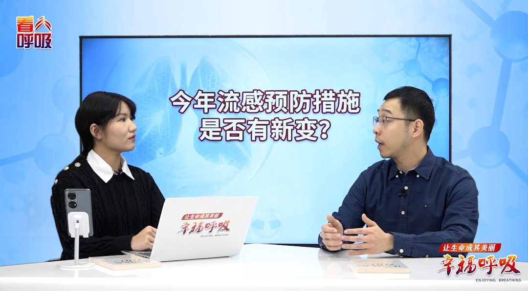 药物预防能否代替流感疫苗接种？