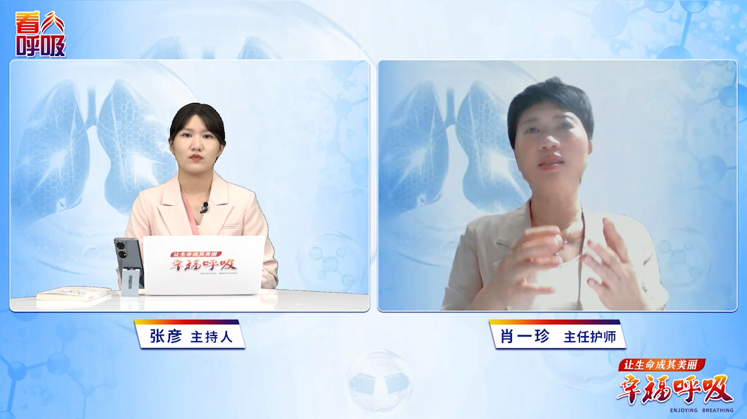 症状消失就停药？当心“假缓解”埋下隐患