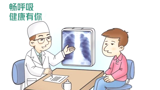 慢阻肺病患者、家属要更加关注肺功能
