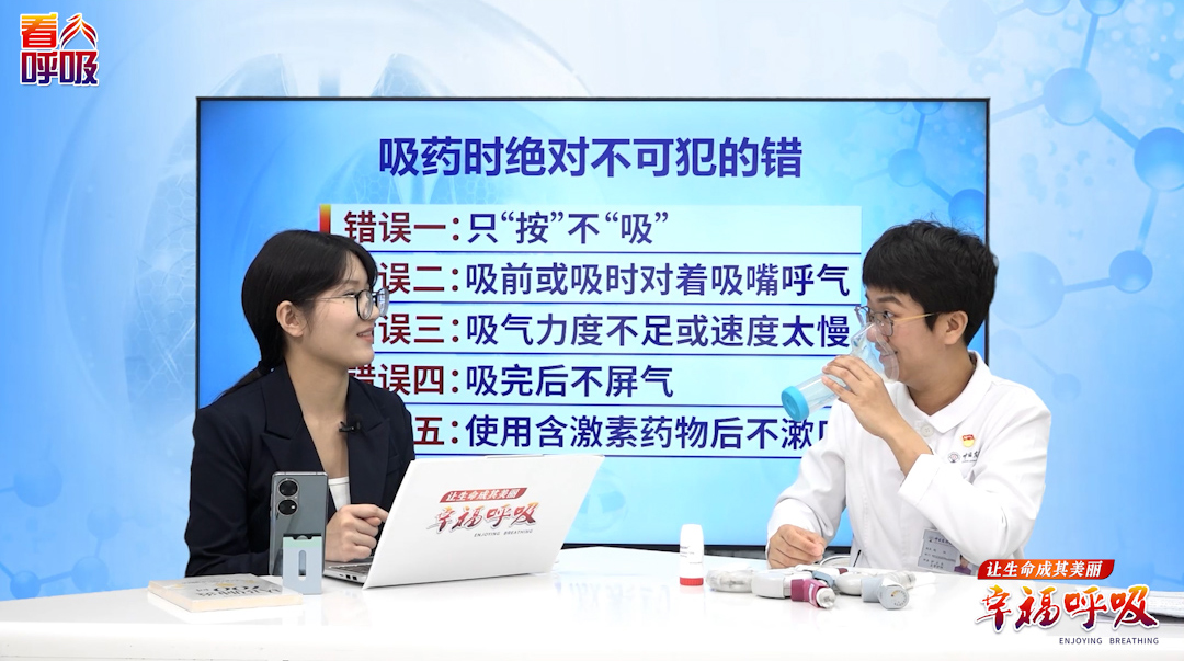 储雾罐多久换新？这一判断标准是关键