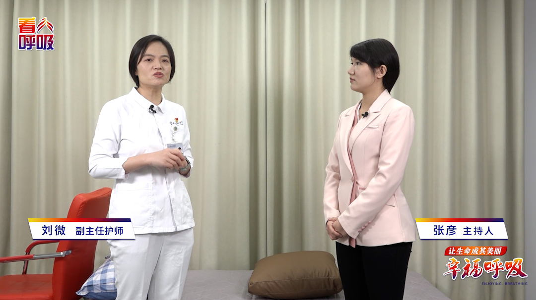 肺大泡患者能否使用居家排痰技法？