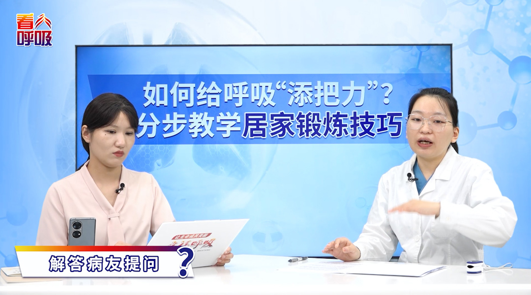 肌肉酸痛=练错了？如何快速缓解？