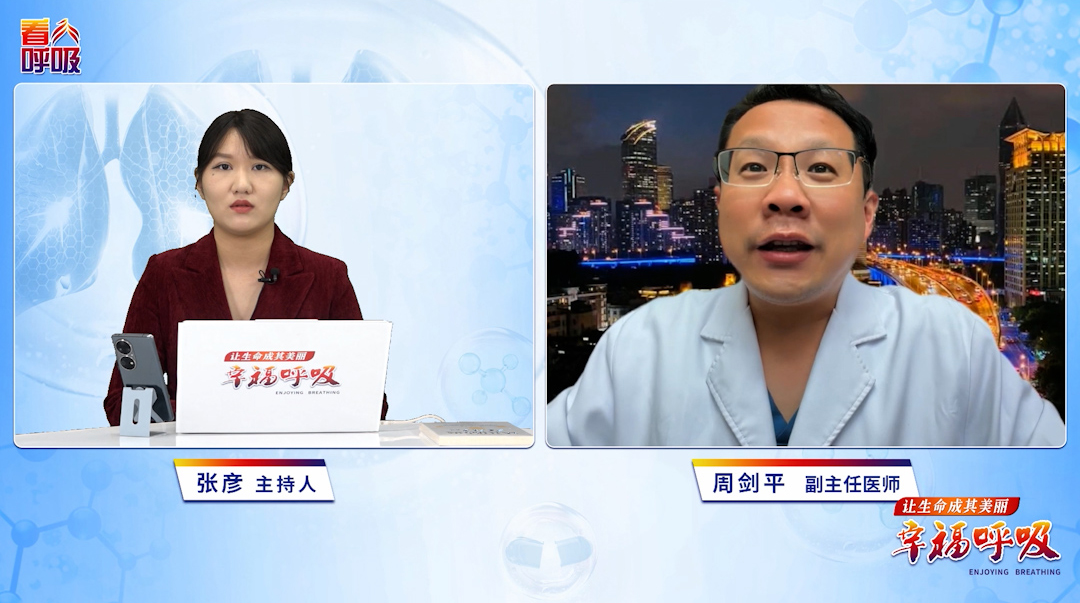 气道增厚变宽后，为何仍异常敏感？ 