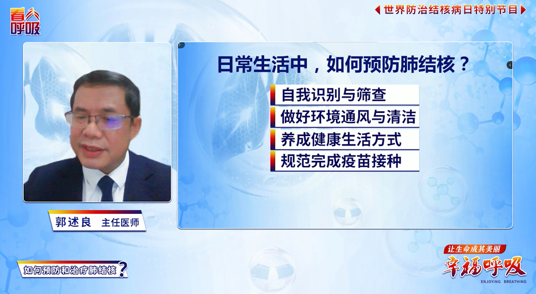 打了卡介苗就一定不会得肺结核吗？