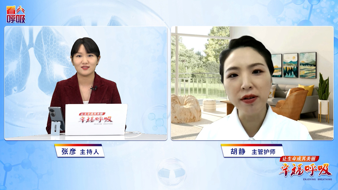肺康复时耸肩缩头？当心肌肉已代偿