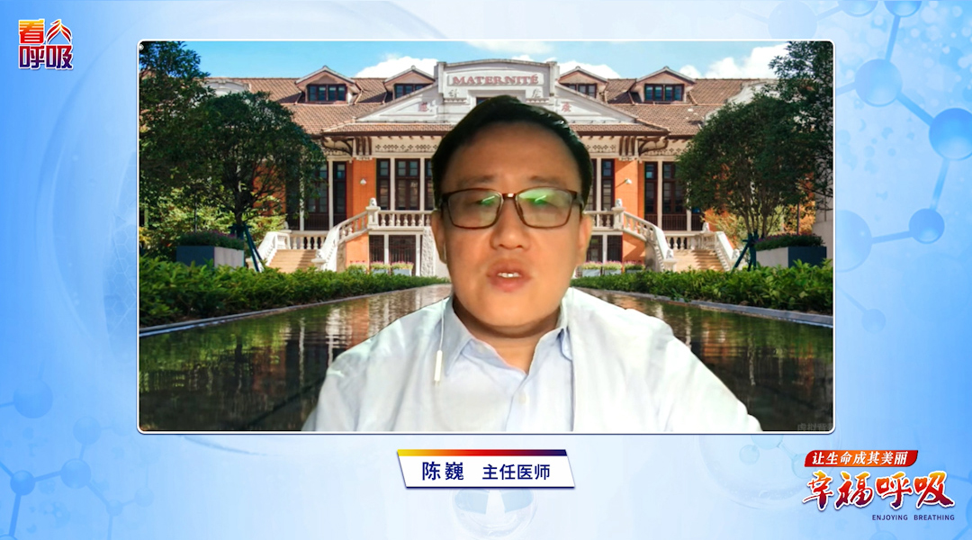 哪些肺气肿患者适合做肺减容术治疗？