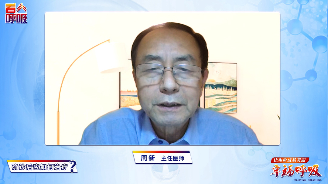 咳嗽变异性哮喘能否治愈？