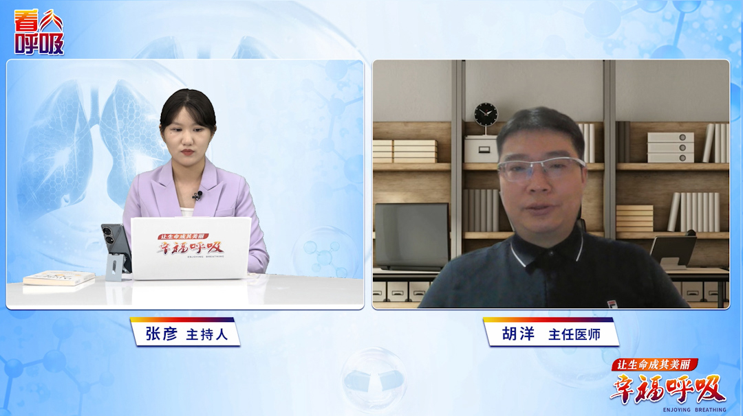 血氧正常≠高枕无忧！警惕“低调”的二氧化碳储留
