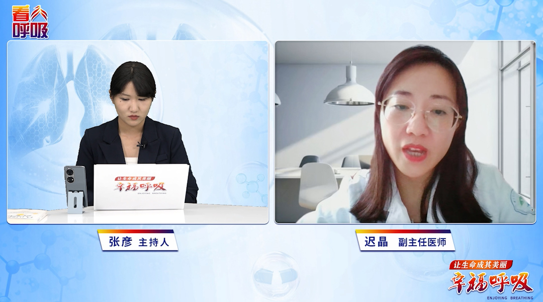 轻微活动血氧就下降？当心存在合并症