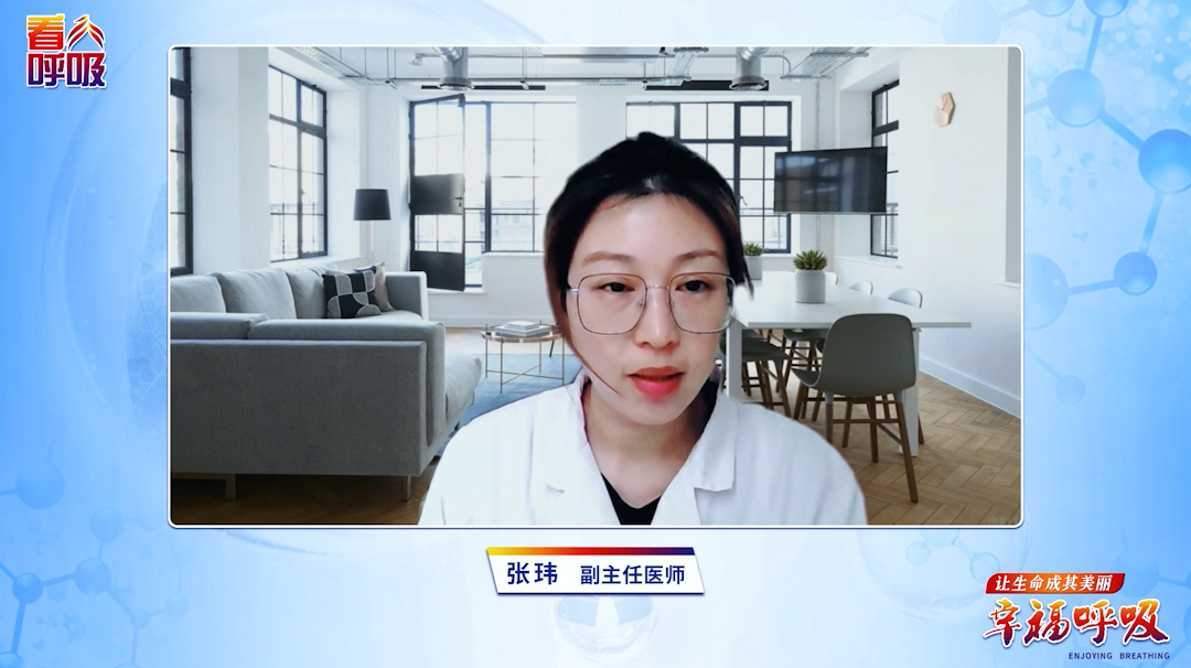 呼吸肌疲乏却不知？对照典型症状可自查