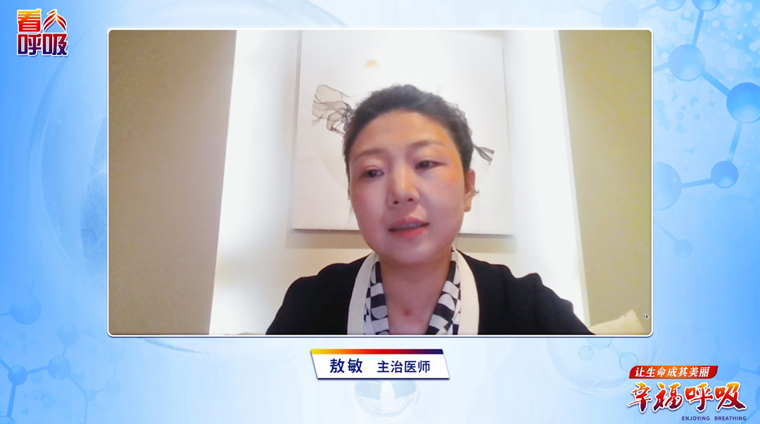 肺结核患者咳痰，一个动作千万不能少