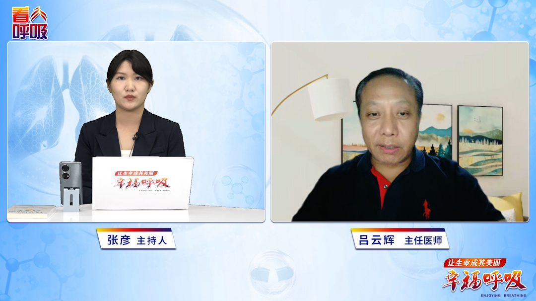 多久做一次检查才能确定呼吸机佩戴时机？