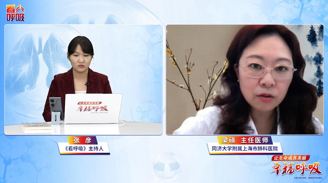 男子外出一趟，肺竟悄悄“发霉”！