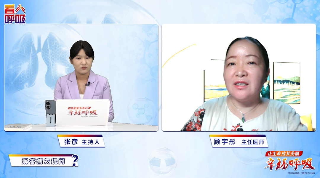 退烧≠安然无恙，当心药物掩盖真相！