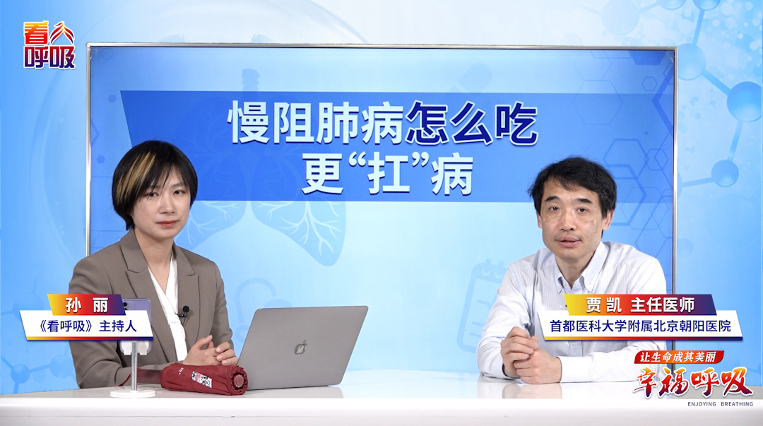 高血脂的肺病患者还能吃鸡蛋吗？ 