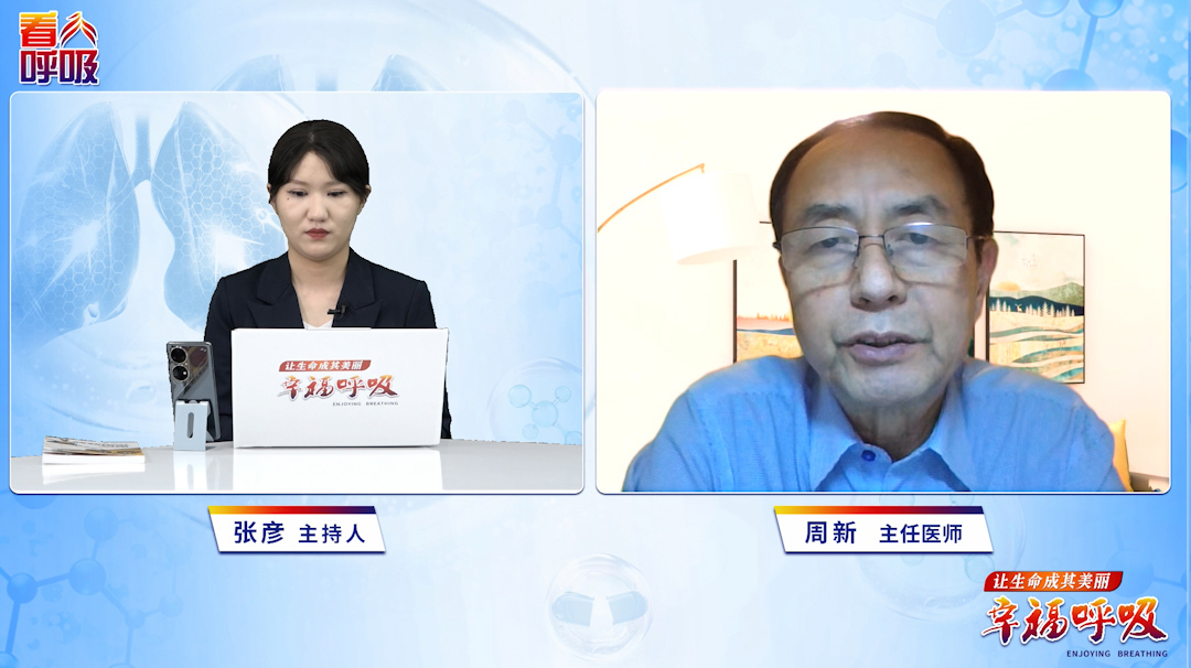 咳嗽变异性哮喘为何容易误诊？