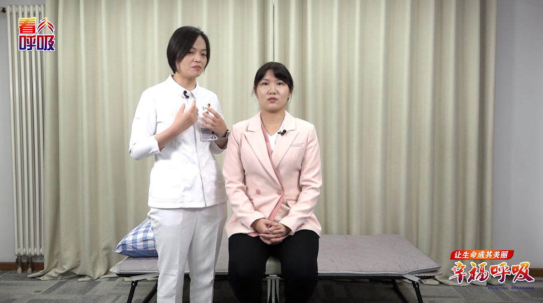 拍背排痰配合何种呼吸训练更有效？