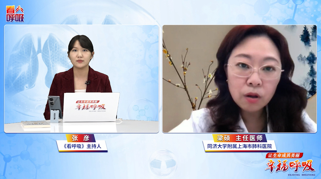 嗜酸性粒细胞不多也能用生物靶向药？