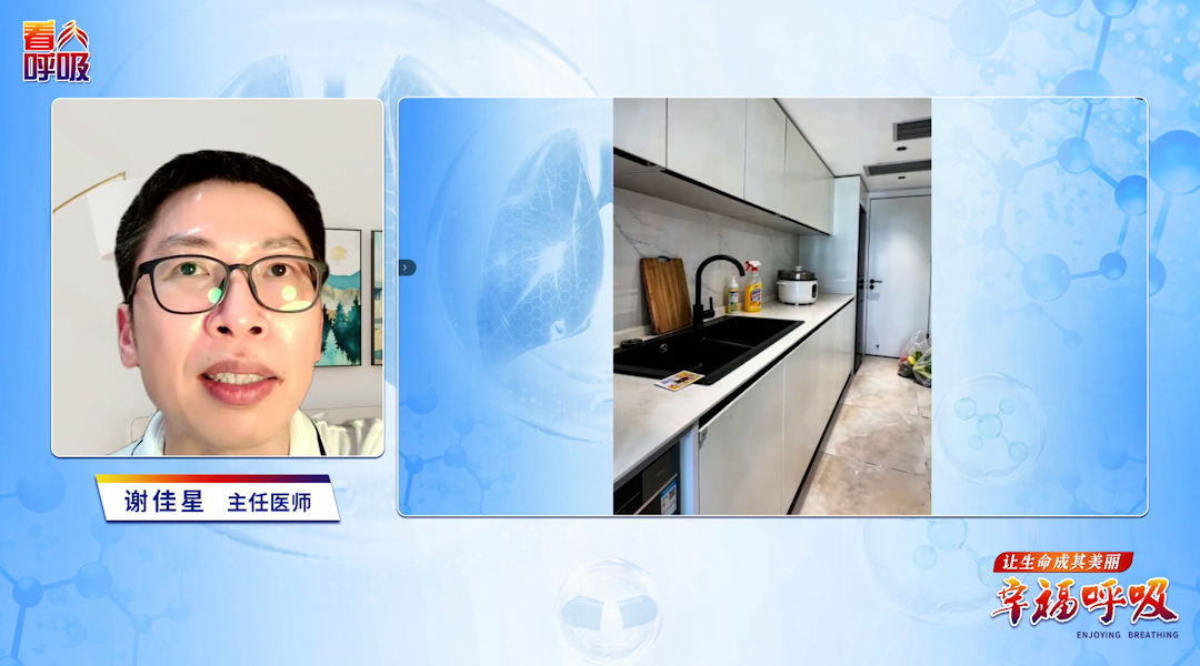 厨余垃圾过夜，蟑螂损伤气道上皮！