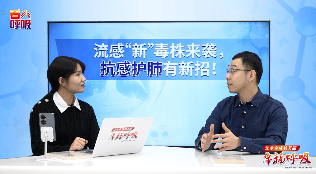 用醋熏房间能否预防流感？