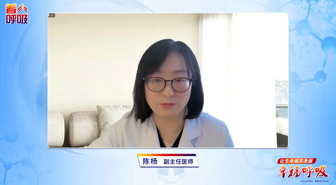 肺大疱破裂后能否居家自救？