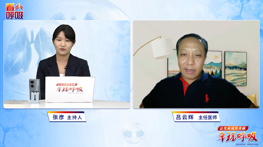 呼吸机戴上更窒息？两个常见原因快检查！