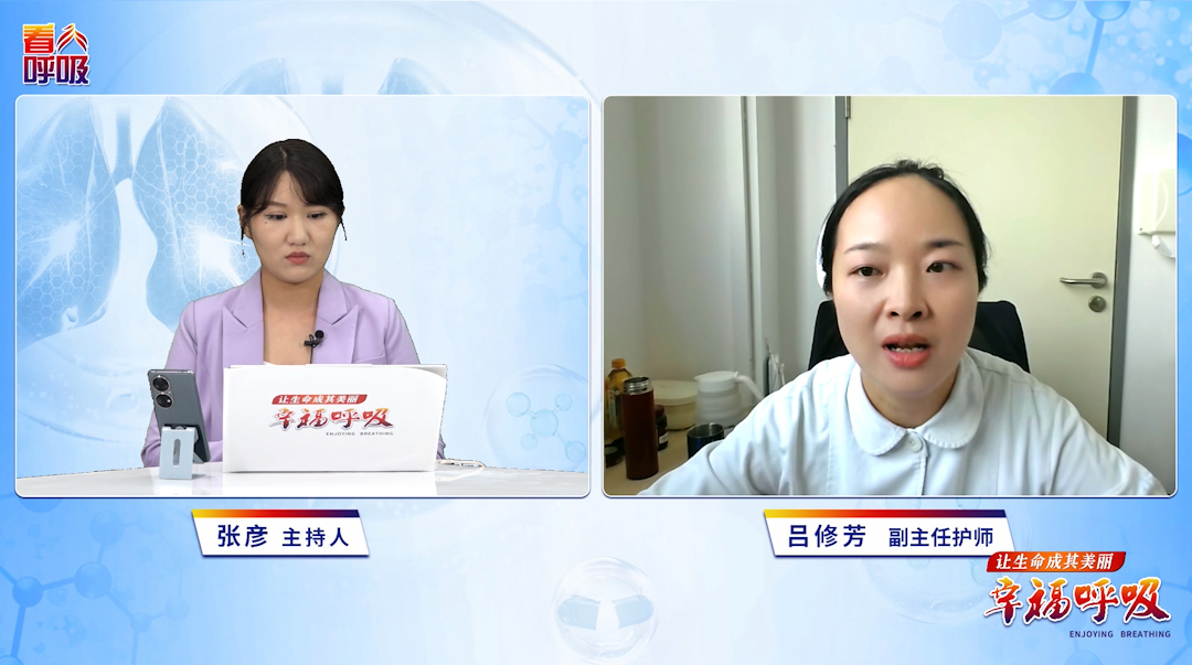 呼吸机部件千万不能用热风吹！