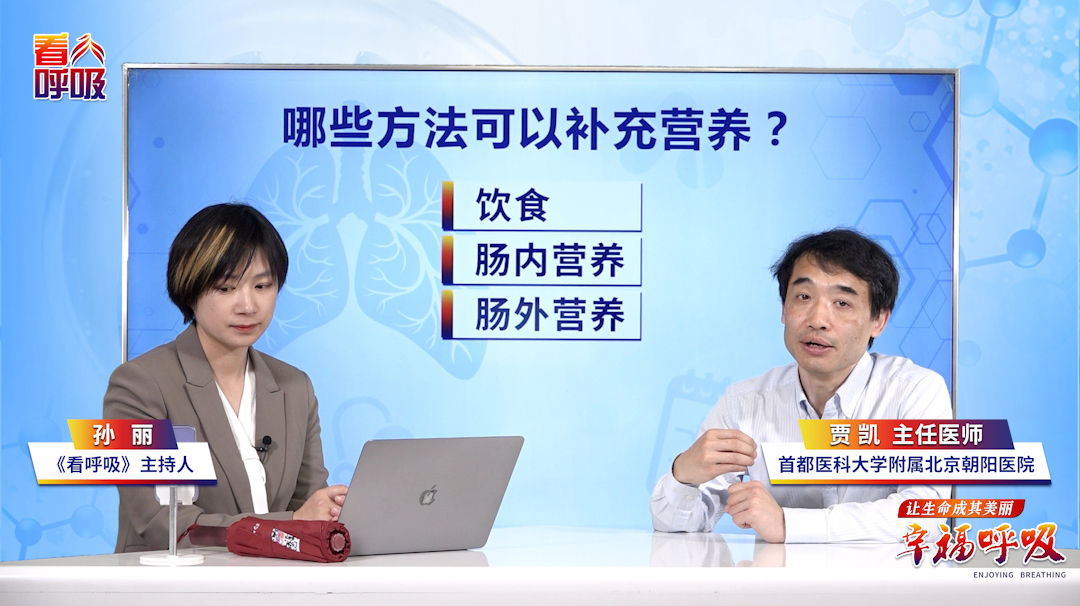 坚持喝营养液，为何还是不长肉？