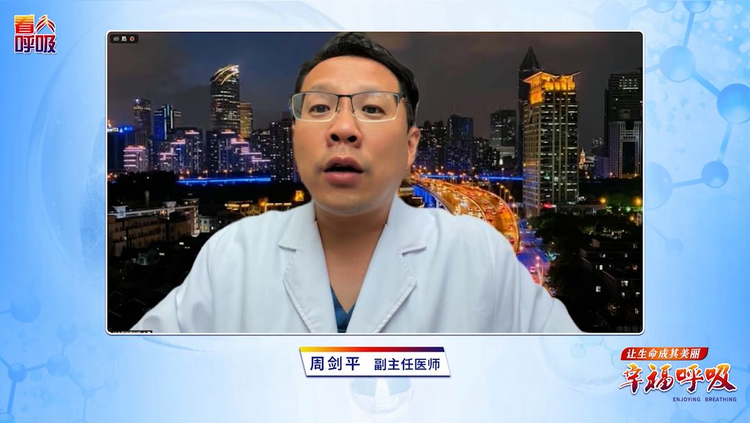 口腔细菌为何能钻进肺里？