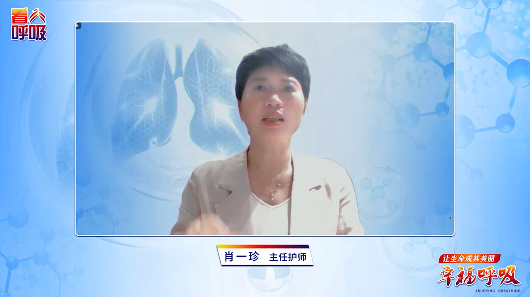 夏季能否调低吸氧浓度？