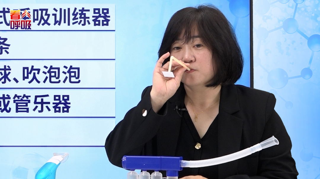 居家巧用纸片零成本强化吸气肌