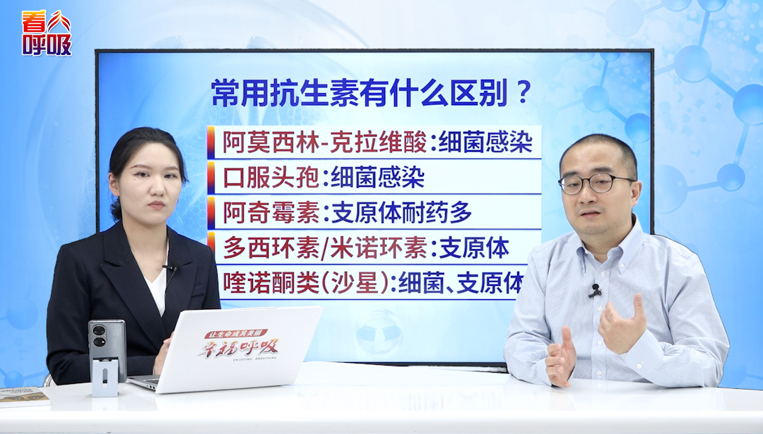 感染后吃头孢为什么效果不好？