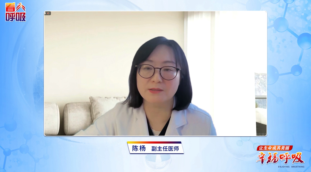 肺大疱切掉后会复发吗？