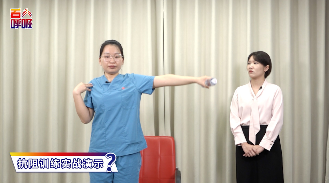 “矿泉水”运动如何让手臂有力不气喘