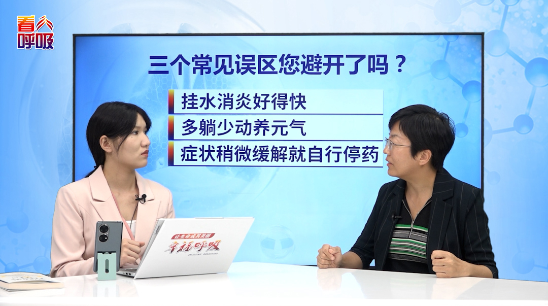 看看您的肺功能每天适合走多少步？