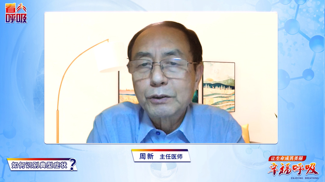 哪些检查有助于确诊咳嗽变异性哮喘？