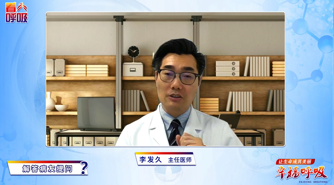 突然呼吸困难怎么自救？