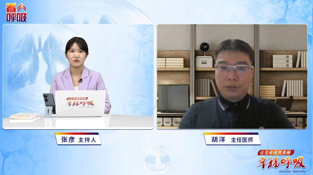 三类慢阻肺病患者更需警惕二氧化碳储留