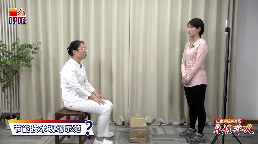 怎样降低如厕时的缺氧风险？