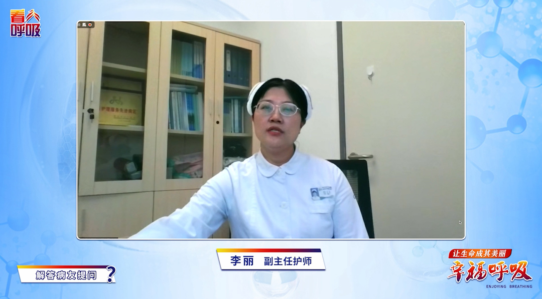 湿化瓶水泡异变，竟因吸氧管压折？