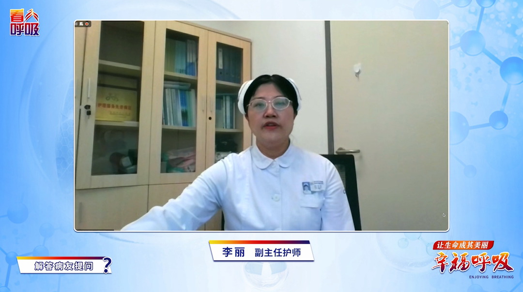 氧气管里常有水汽，如何正确处理？