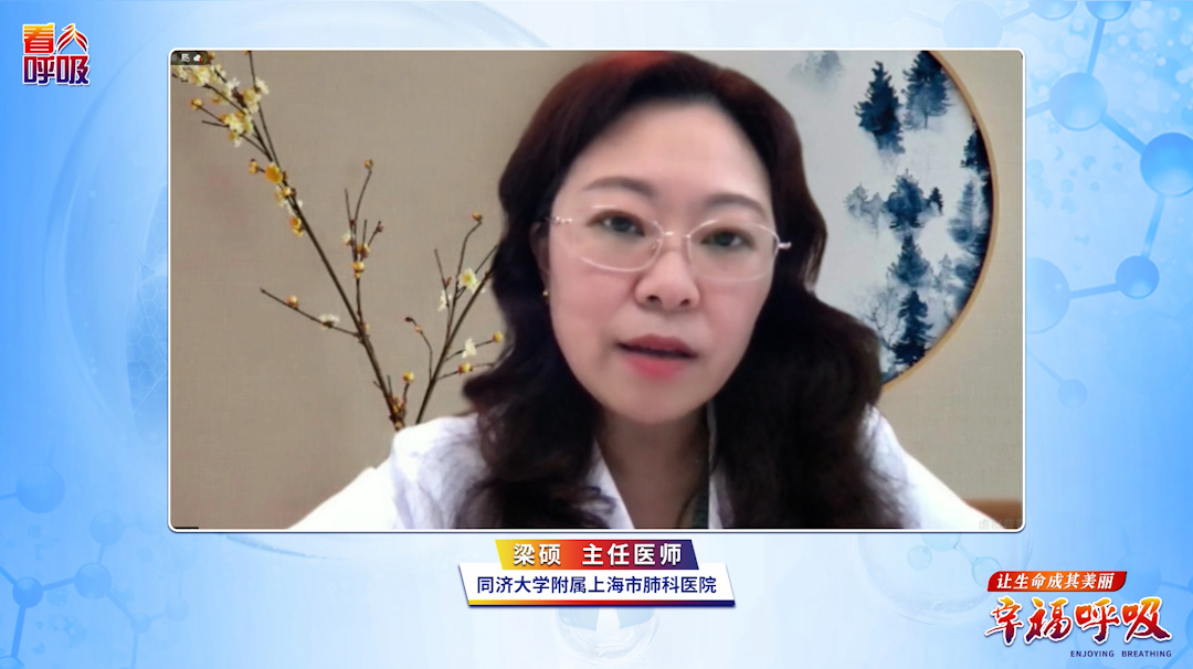 痰液腥臭是肺内真菌感染？ 