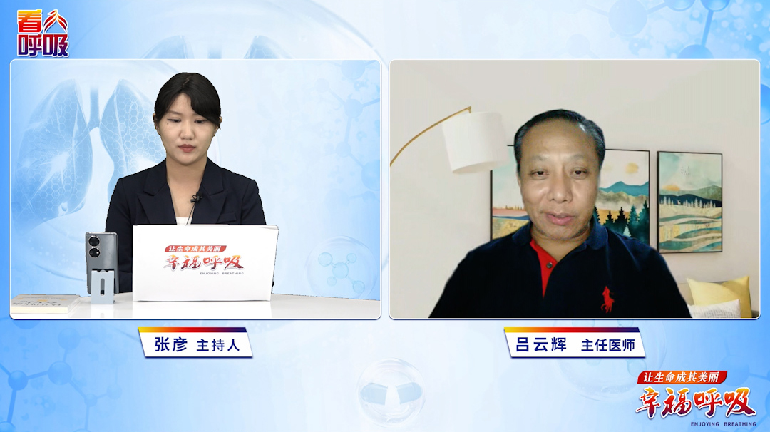 有肺大泡能不能用呼吸机？