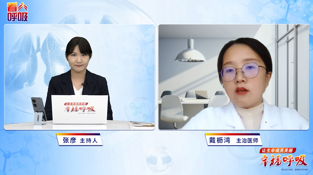 肺康复时心率不能超过一个数！