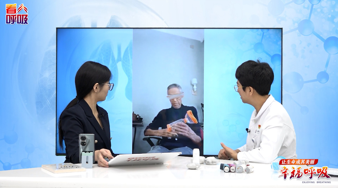 吸药储雾罐面罩戴反？当心药效尽失！