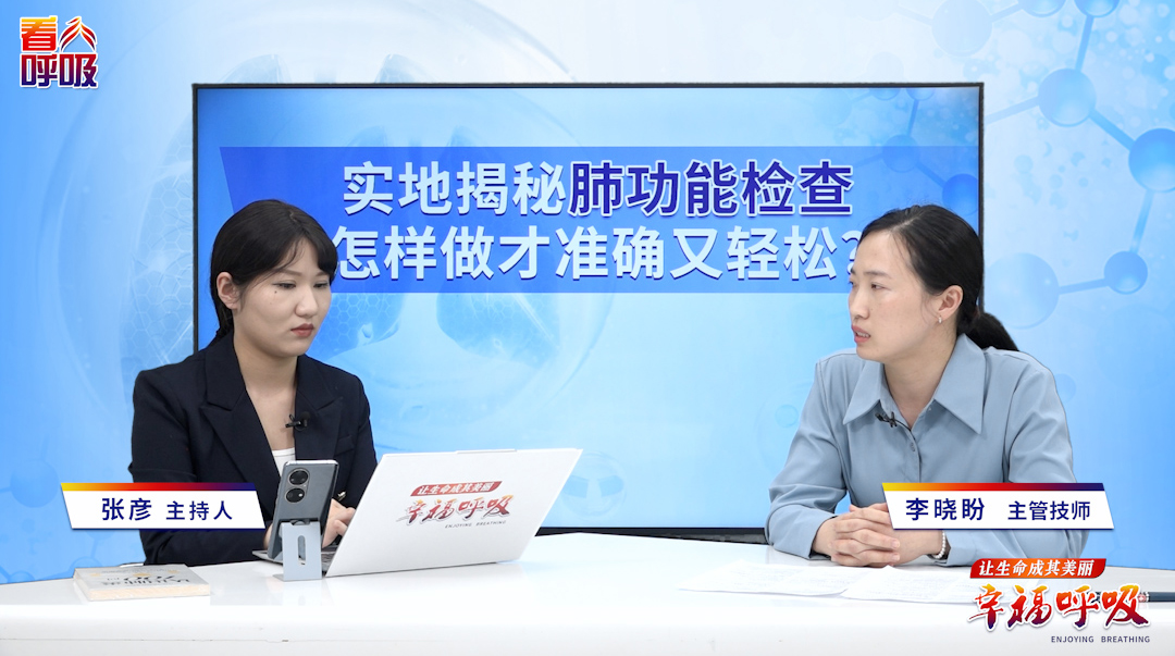 中一条就别拖！身体提醒你该查肺了