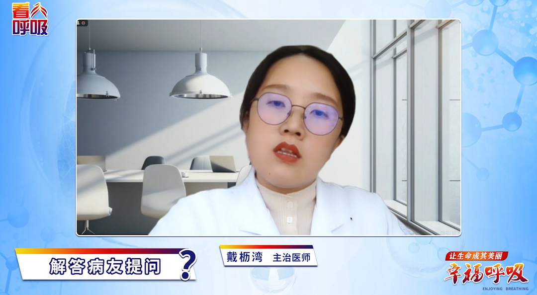 肺康复过程中如何监测血氧？