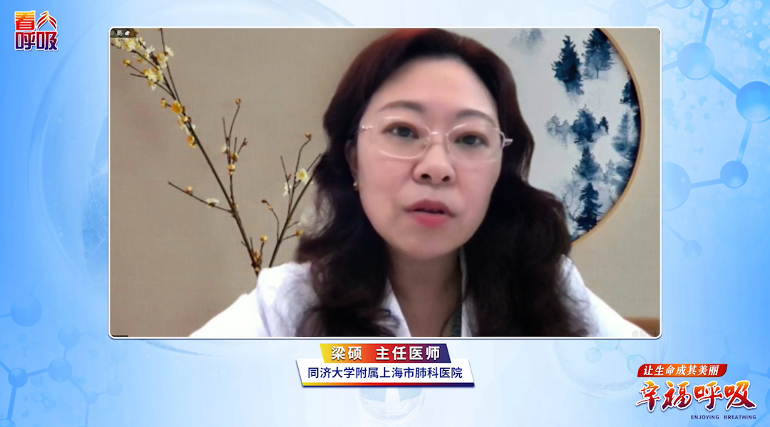 这些信号提示肺已“发霉长毛”！