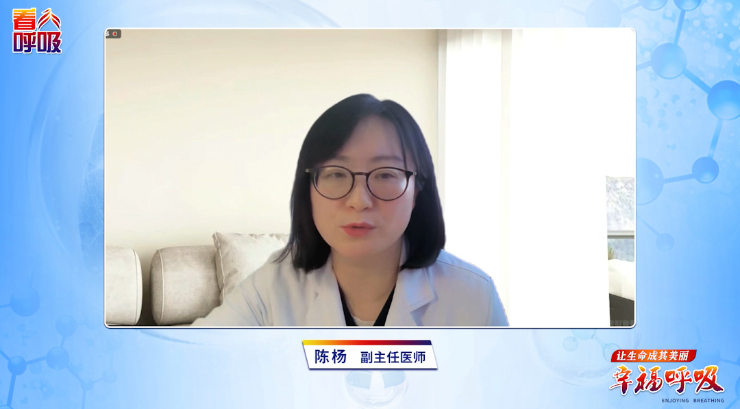 肺大疱引发这些症状，务必快就医！