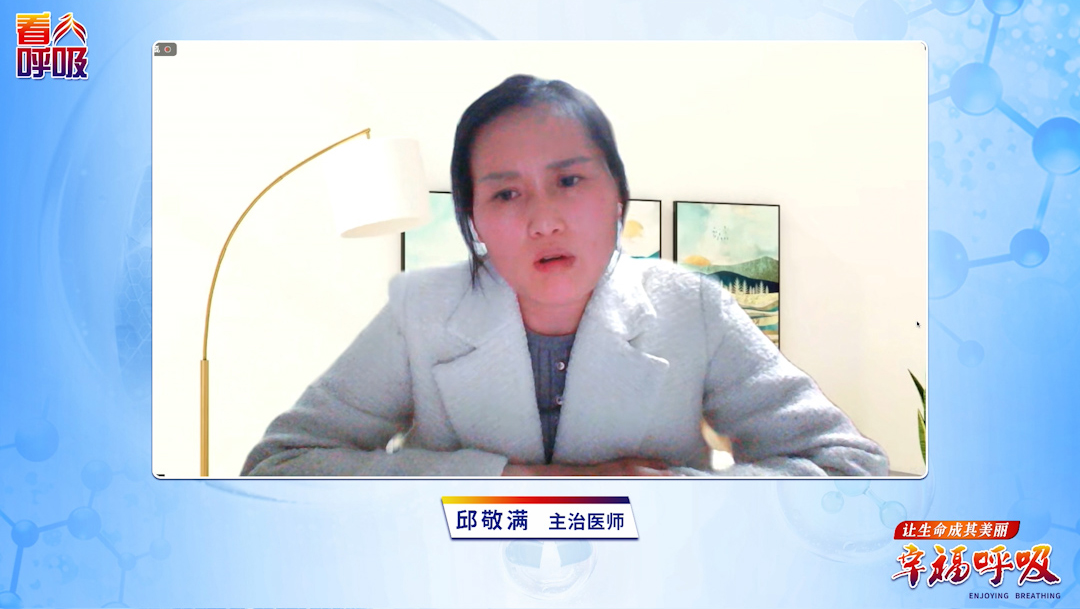 哪种睡姿可以减少低氧高碳？